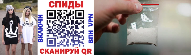 Amphetamine Розовый  Пионерский 