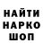 ГАШ VHQ Deadhexrt
