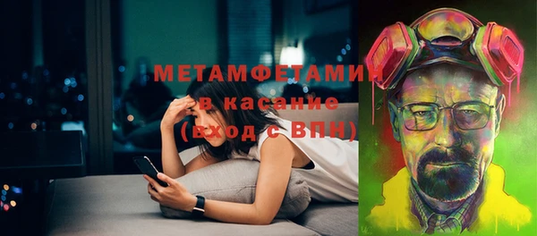 бошки Покров
