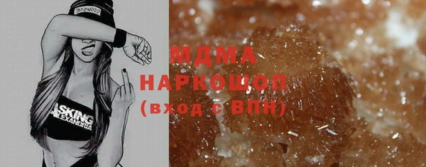 бошки Покров