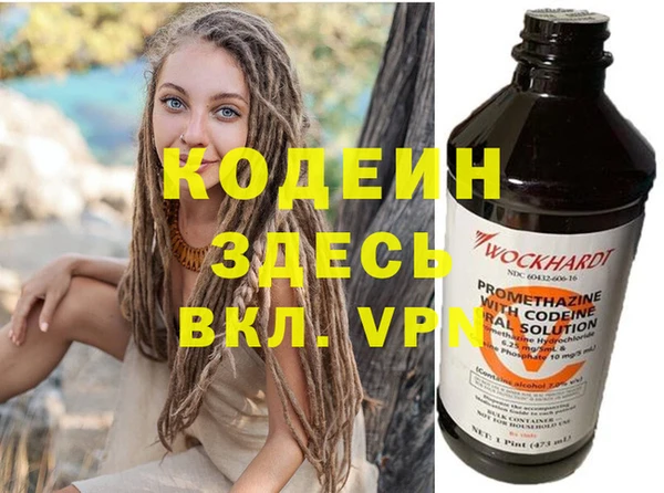 бошки Покров