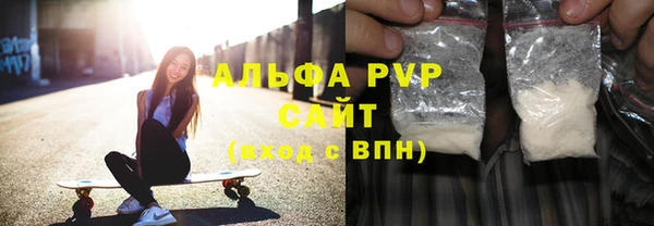 бошки Покров