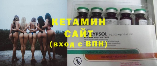 бошки Покров