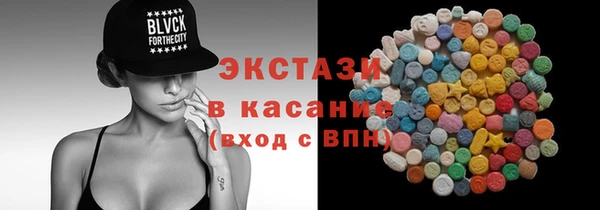 бошки Покров