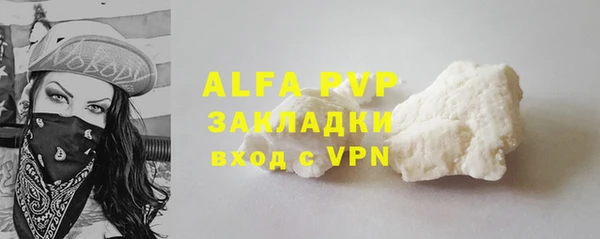 бошки Покров