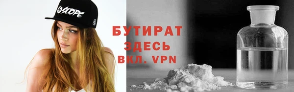 стаф Покачи