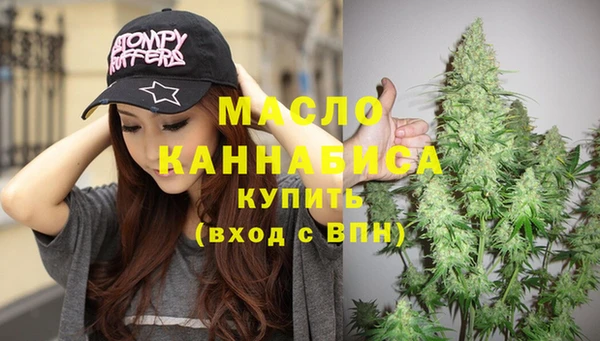 бошки Покров