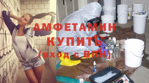 бошки Покров