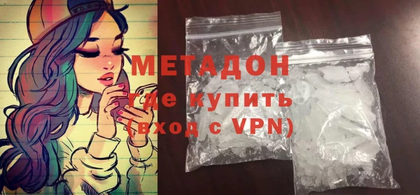 стаф Покачи