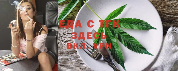 стаф Покачи