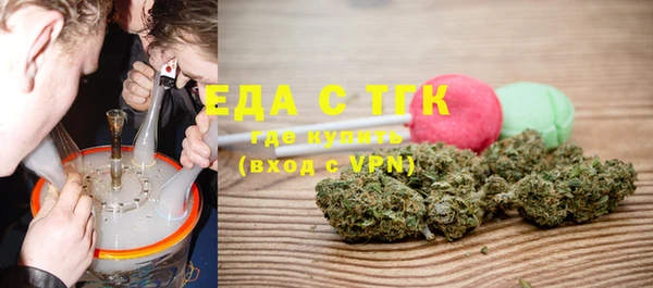 бошки Покров