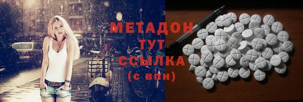 бошки Покров