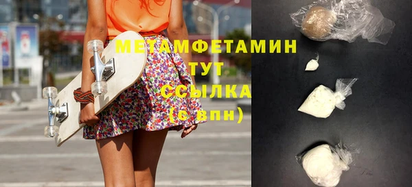 стаф Покачи
