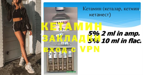 бошки Покров