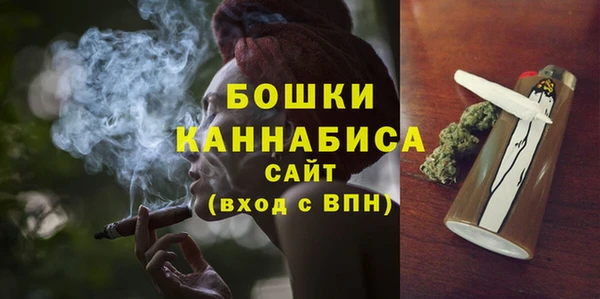 бошки Покров