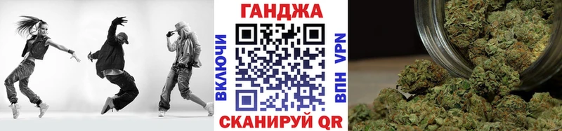 наркошоп  ссылка на мегу ссылка  Конопля сатива  Пионерский 